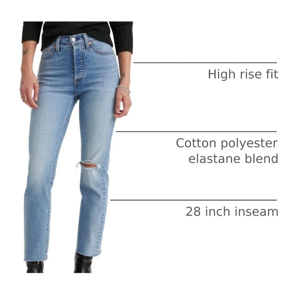 NWT Levi's Wedgie Straight High Rise Light Wash Jeans 26x28‎ – Size 26